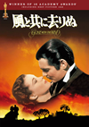 A???????'39P???2??T??? [DVD]