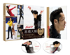 J??C?[?e Real Athlete-Phoenix-??2??T??? [DVD]