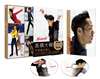J??C?[?e Real Athlete-Phoenix-??2??T??? [Blu-ray]