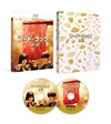 ???????????B??? ????????????M????c????T??? [Blu-ray]