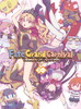 Fate[?and Carnival 2nd Season??M?????i??M???????T??? [Blu-ray]