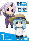 乁????????????????c?? 乁????(1) [DVD]