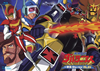 ????? ???????? ????Blu-ray VOL.2 [Blu-ray]