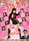 ???????? ???????VD HD??????????5??T??? [DVD]
