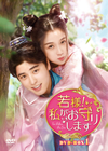 ??[?F?????M???????? DVD-BOX1??6??T??? [DVD]