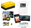 mid90s ?????????????c?? ???????????c??? Blu-ray BOX('18P? [Blu-ray]