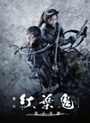 ??? S???K??J?D??????M?????i??M???????T??? [DVD]
