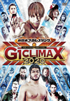 G1 CLIMAX 2020??5??T??? [DVD]