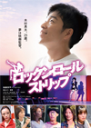 ????????????????? [DVD]