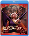 L?D?????c??? ???????DVD?????('20P???2??T??? [Blu-ray]