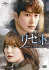 ?????????????????????1X?? DVD-SET2??6??T??? [DVD]