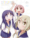 ????[ Blu-ray BOX ?????c??????????3??T??? [Blu-ray]
