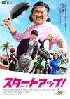 ??????????[?('19???? [DVD]