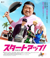 ??????????[?('19???? [Blu-ray]