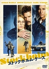 ????????????????'18?????[???????? [DVD]