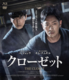 ???????? Blu-ray[?DVD????('20??????2??T??? [Blu-ray]