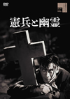 ???\?? [DVD]