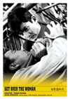D??^????? [DVD]