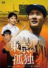 ??C? [DVD]