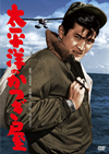CR???????? [DVD]