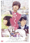 ????? [DVD]