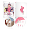 ????? 䯅?????2??T??? [Blu-ray]
