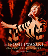 Q?M???HIROMI IWASAKI 45TH ANNIVERSARY CONCERT ????????????? [Blu-ray]