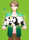 C?????????? 2 [DVD]