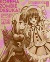 ??????????????[?????????????????????????!! ????????Blu-ray BOX????5??T??? [Blu-ray]
