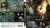 ????????? ??O?D?H('69????????<??? [Blu-ray]