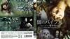 ????????? ??O?D?H HD??????? BD[?DVD BOX('69????????<?????2??T??? [Blu-ray]
