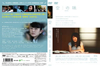H?????? ???????? [DVD]