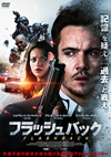 ?????????????'19P? [DVD]