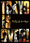 ????????????? [DVD]