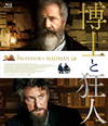 ??B????'18?????????[?????????) [Blu-ray]