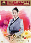 ????????????? ????? ????[???? DVD-BOXI??5??T??? [DVD]
