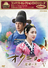 ????????????? ????? ????[???? DVD-BOXV??6??T??? [DVD]