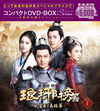 ????? [???A?????????? ???????DVD-BOX1 ?????c??????????8??T??? [DVD]
