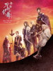 ??? ???dP?? ??? C?S??J-C??C?????3??T??? [Blu-ray]