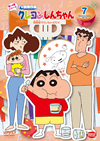 ?????????<???? TV?????? K?4??????? ???M??????????? [DVD]