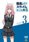 乁????????????????c?? K???(3) [DVD]