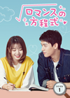 ????????[ DVD-BOX1??7??T??? [DVD]