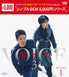 ???????112??<?? DVD-BOX1??5??T??? [DVD]