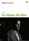??L?Y?'59 [DVD]