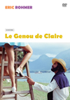 ???????('70 [DVD]
