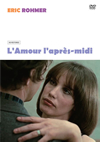 ?????????('72 [DVD]