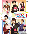 ??? ??????? ?????? THE QUIZ STAGE O [Blu-ray]