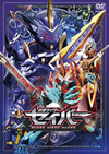 ⹇??????????? VOL.7 [DVD]