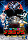 ???????????? DVD COLLECTION VOL.1??5??T??? [DVD]