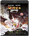 ??c??????? HD????????('74?? [Blu-ray]